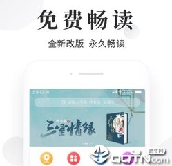 黑白体育直播官方